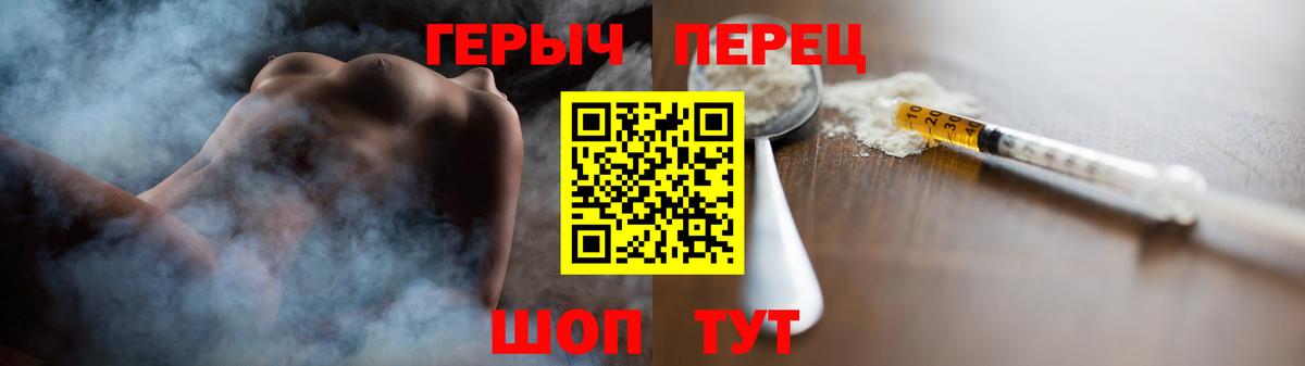 NBOMe Ефремов