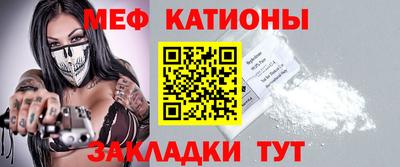 трава Гагарин