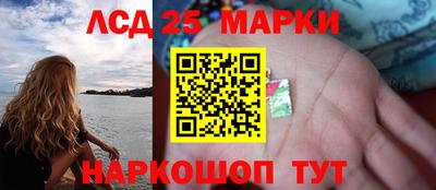 меф VHQ Балашиха