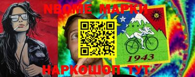 меф VHQ Балашиха