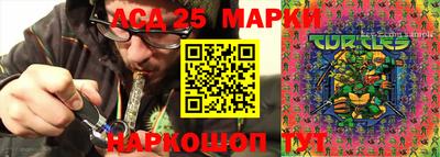 меф VHQ Балашиха