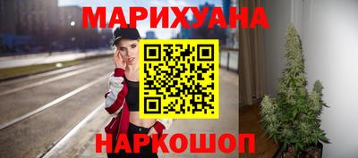 меф VHQ Балашиха