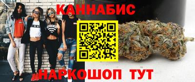 меф VHQ Балашиха