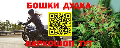 меф VHQ Балашиха
