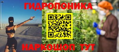 меф VHQ Балашиха