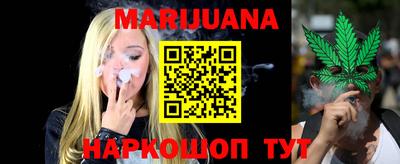 меф VHQ Балашиха
