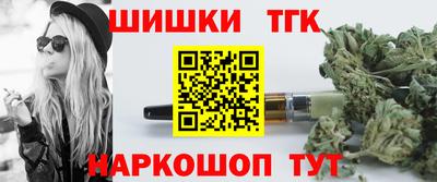 стаф Балаково