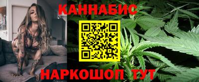 стаф Балаково
