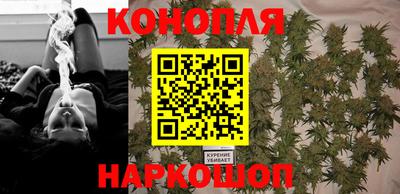 стаф Балаково