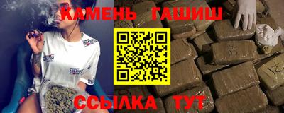 марки nbome Балахна