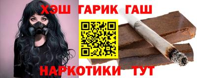 стаф Балаково