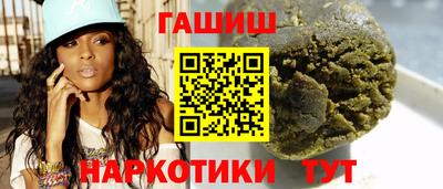 кокс Гудермес