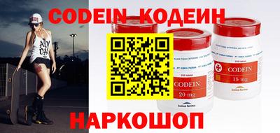 стаф Балаково