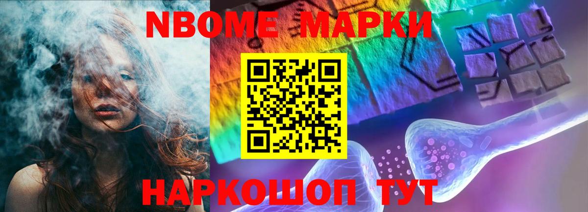 Лсд 25 экстази  Вход с VPN  Ефремов  ЛСД экстази кислота 